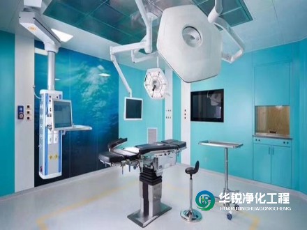 手術(shù)室凈化工程中，如何確保空氣凈化系統(tǒng)的有效性