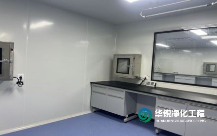 檢驗科裝修時，如何確保實驗室環(huán)境的潔凈度？