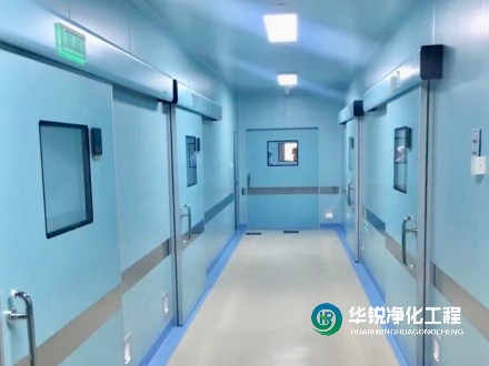 握緊這些明顯特點(diǎn)，醫(yī)療潔凈用房的暖通設(shè)計(jì)屢試不爽~